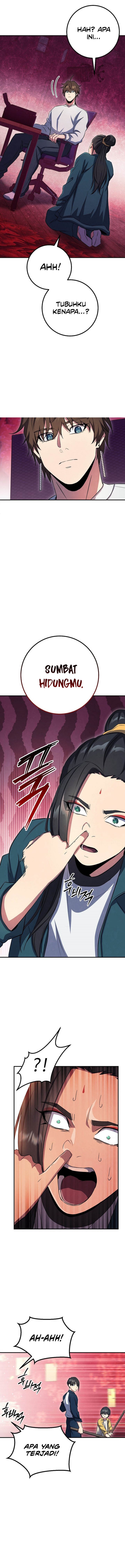 God’s Web Novel