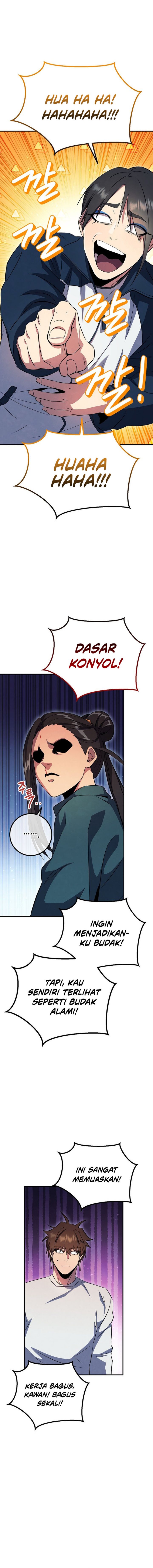 God’s Web Novel