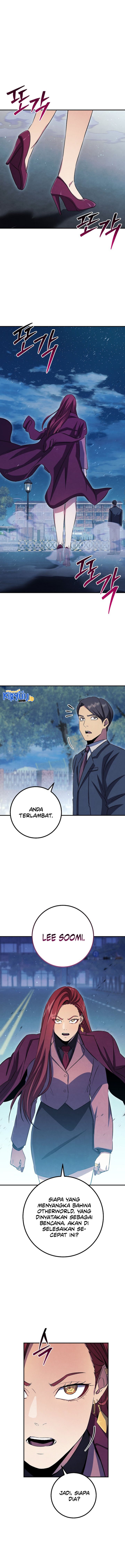 God’s Web Novel