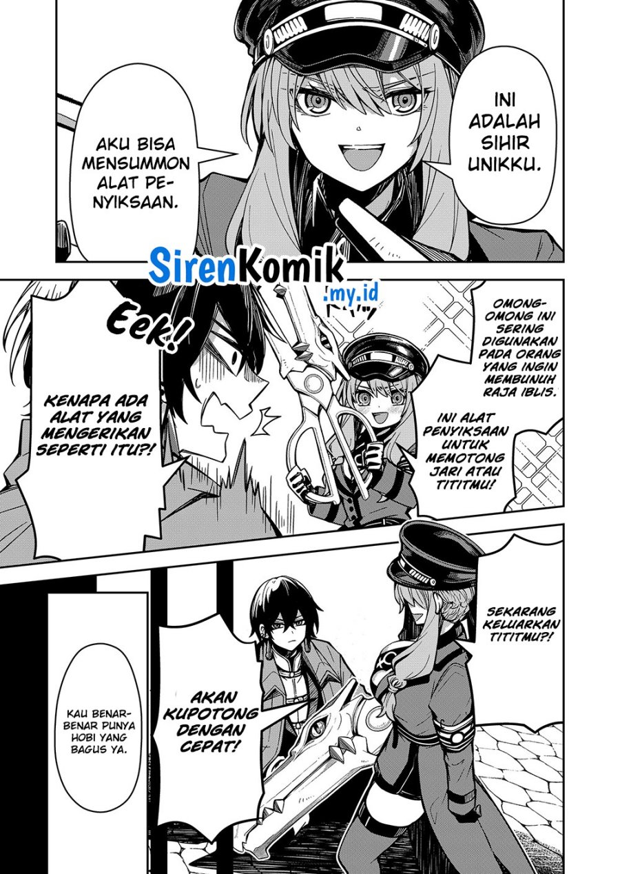 Goinkyo Maou-sama no Kaerizaki Chapter 2