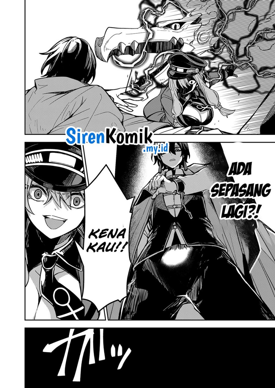 Goinkyo Maou-sama no Kaerizaki Chapter 2