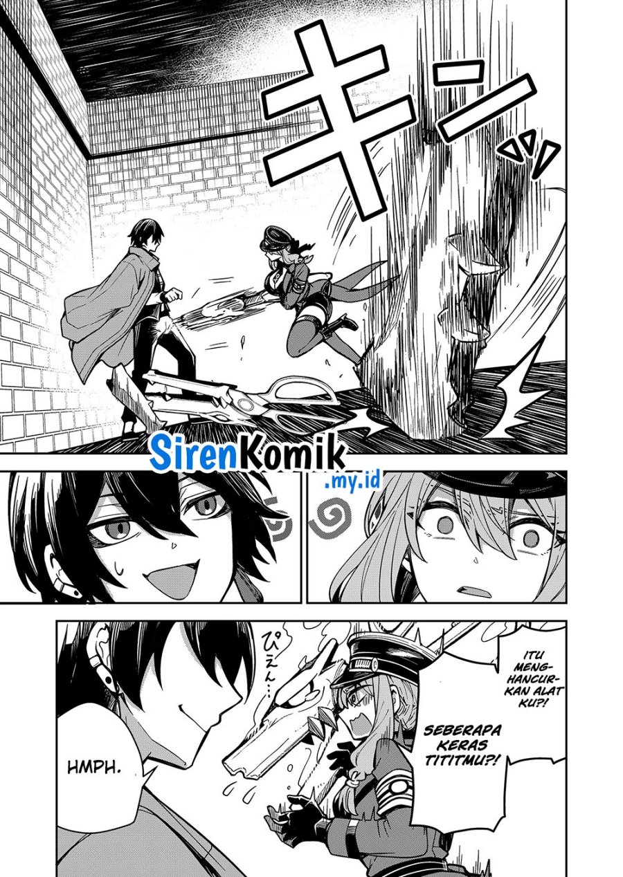 Goinkyo Maou-sama no Kaerizaki Chapter 2