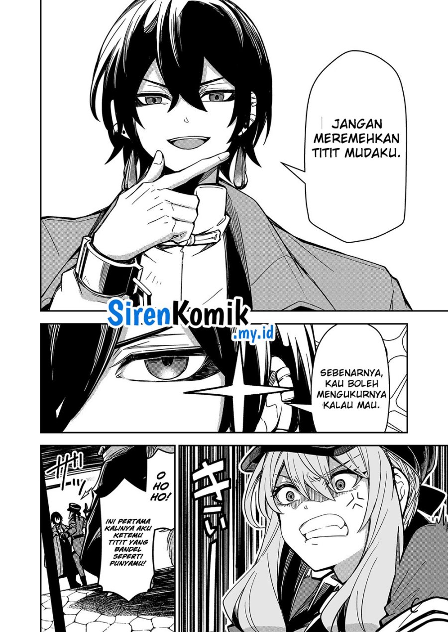 Goinkyo Maou-sama no Kaerizaki Chapter 2