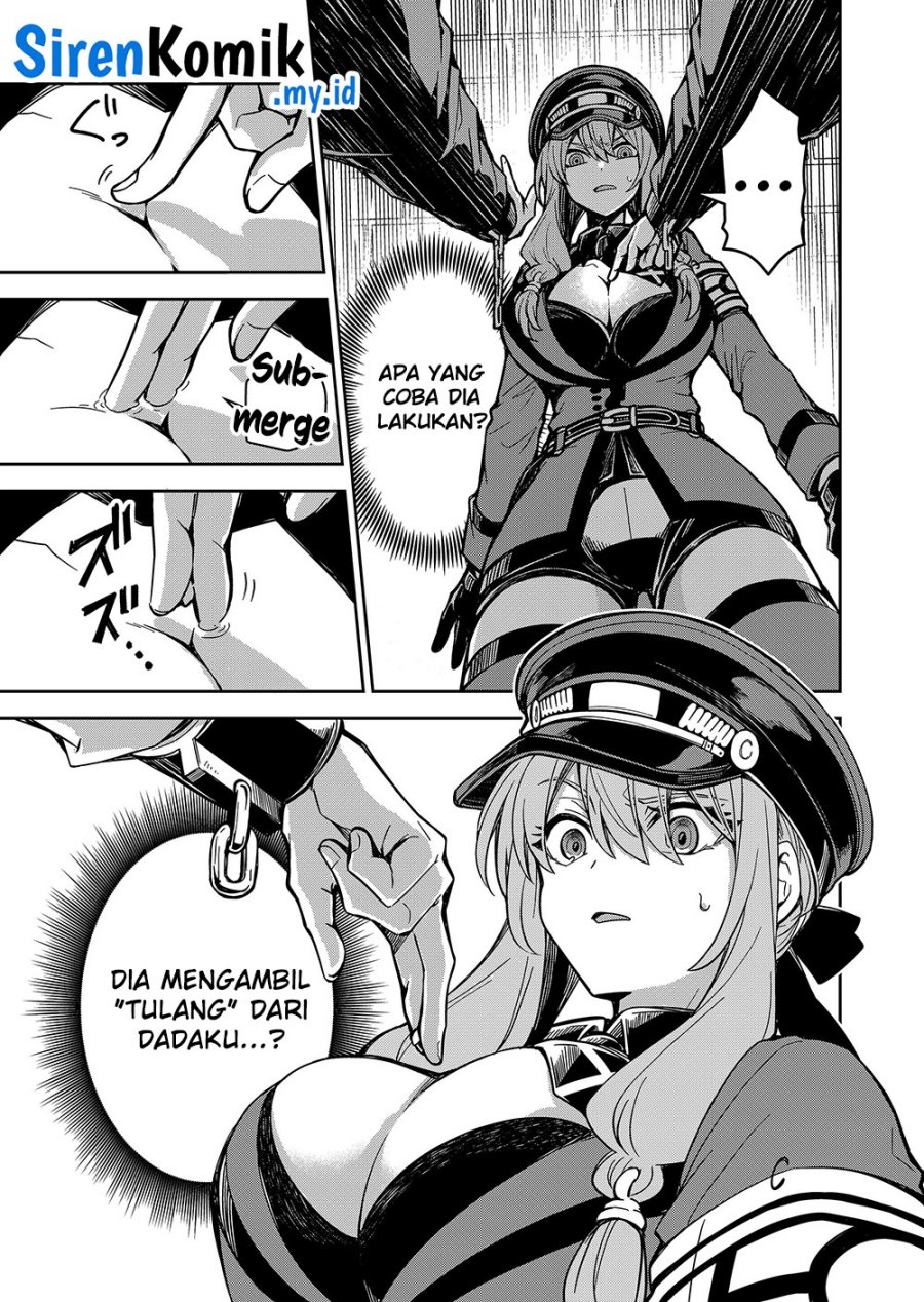 Goinkyo Maou-sama no Kaerizaki Chapter 2