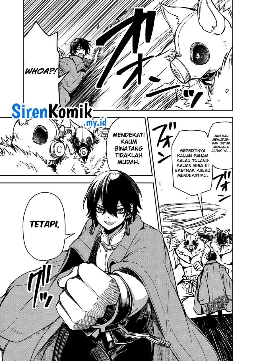 Goinkyo Maou-sama no Kaerizaki Chapter 2