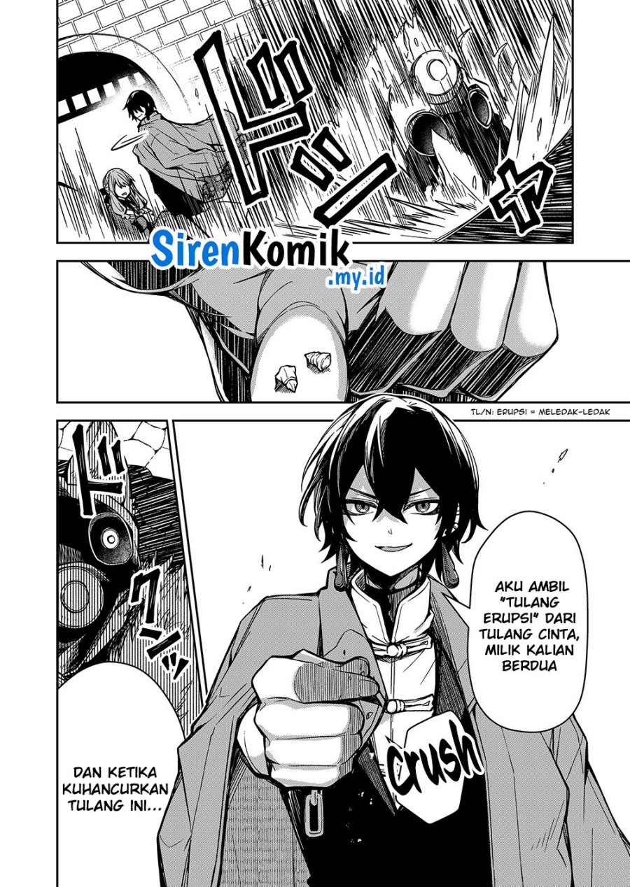 Goinkyo Maou-sama no Kaerizaki Chapter 2