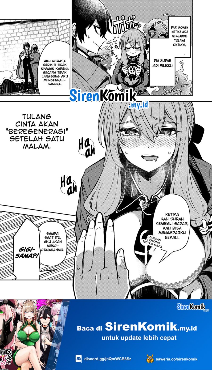 Goinkyo Maou-sama no Kaerizaki Chapter 2