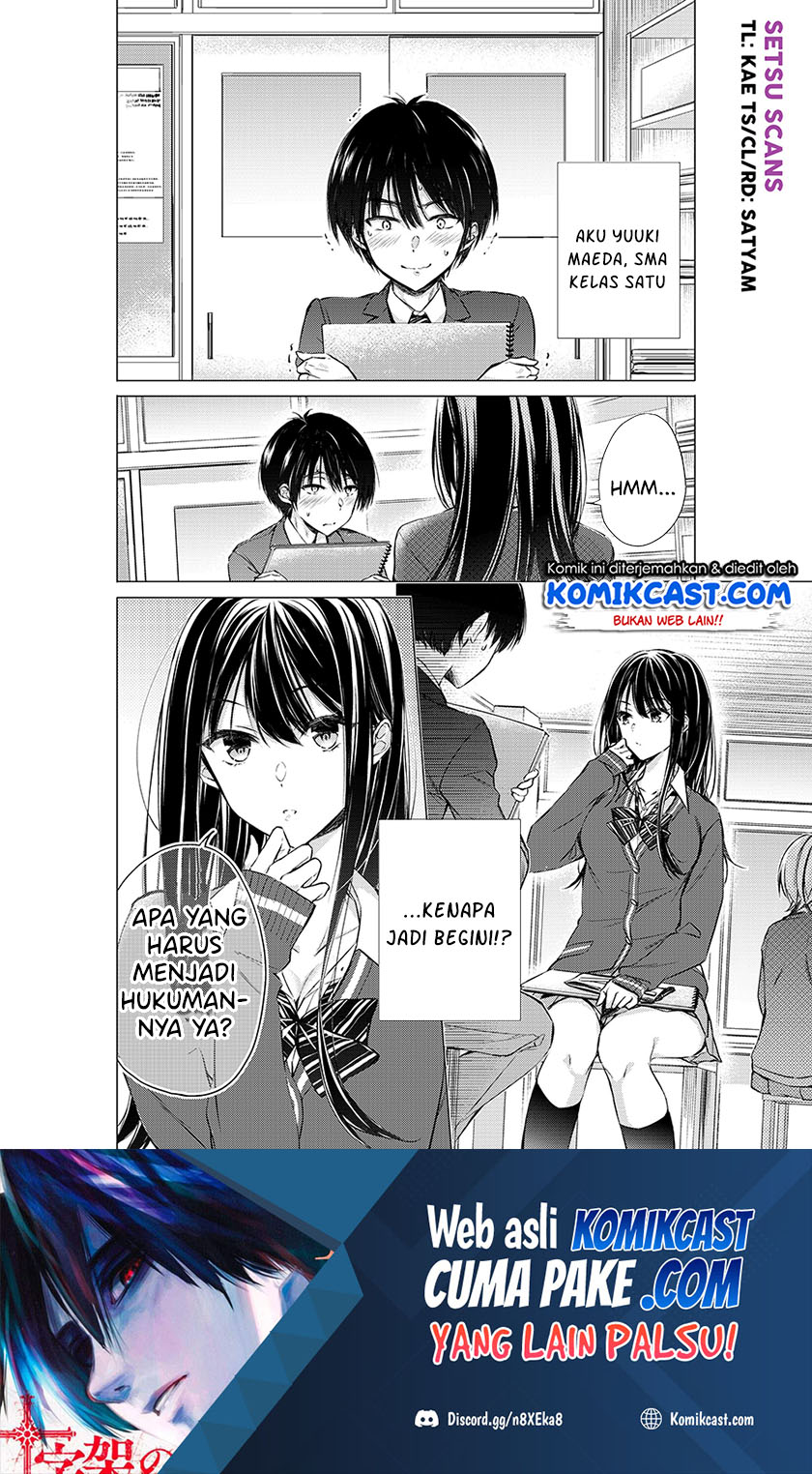 Gotou-san Wants Me To Turn Around