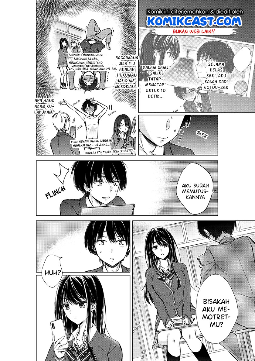 Gotou-san Wants Me To Turn Around