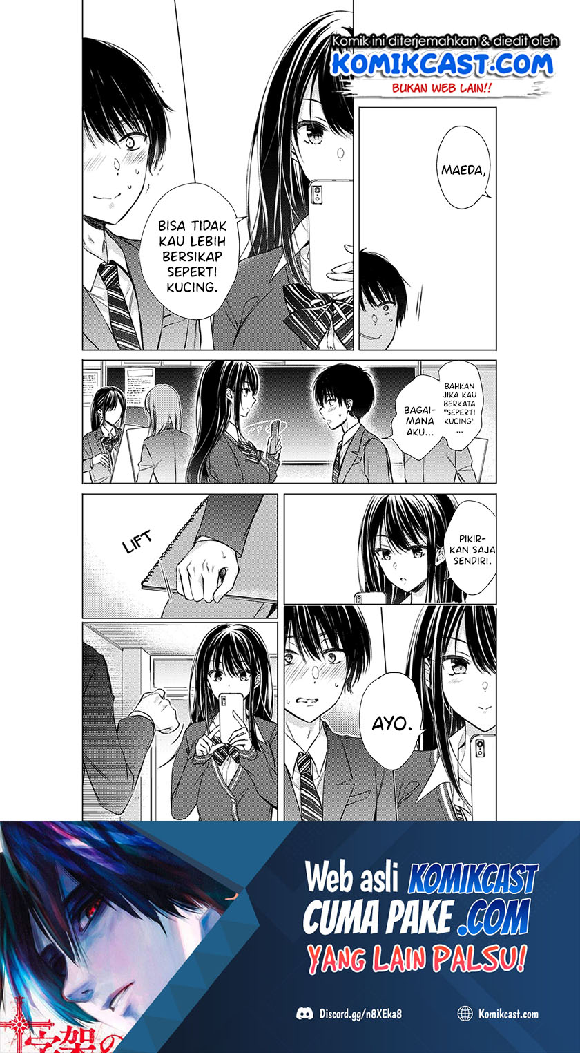 Gotou-san Wants Me To Turn Around