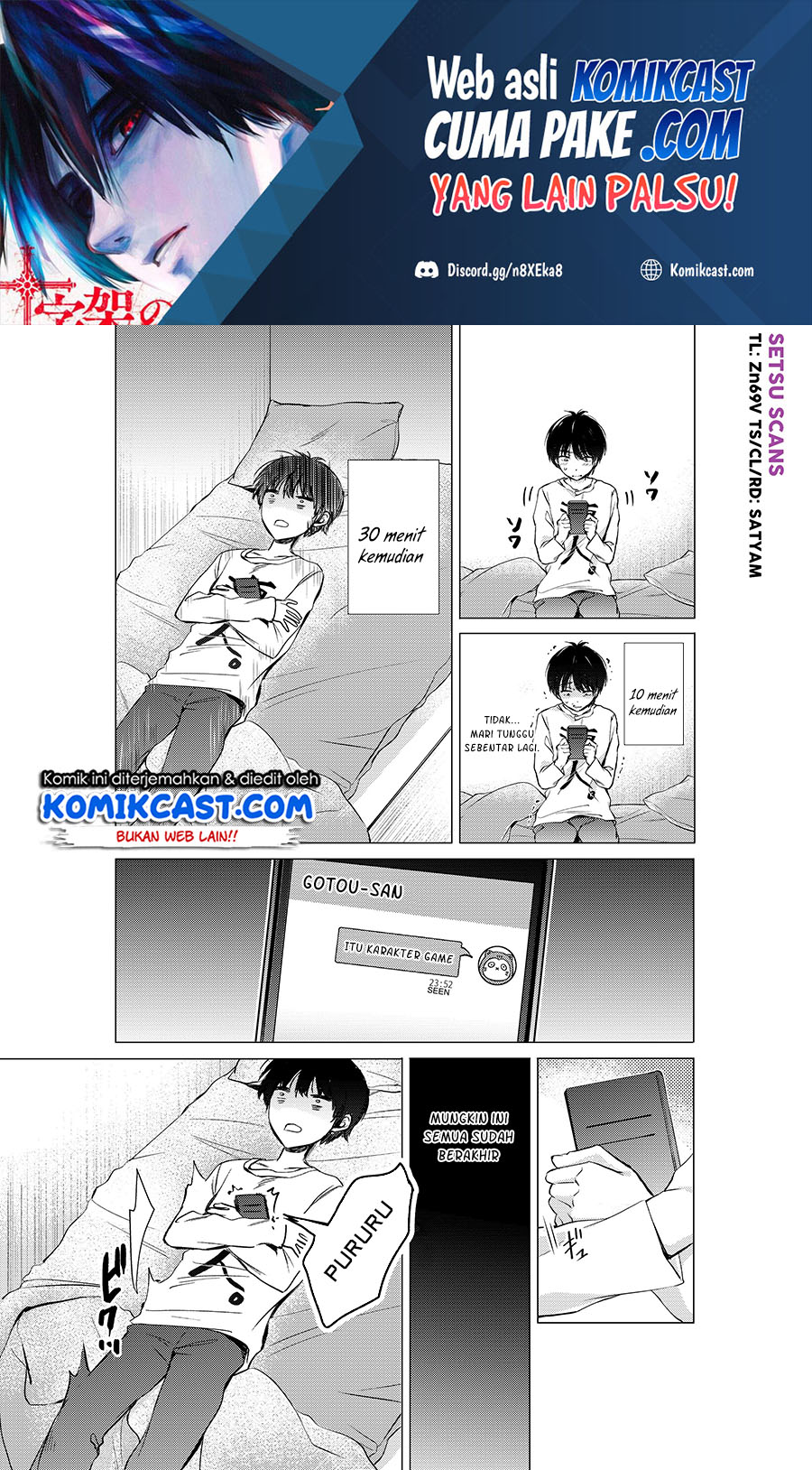 Gotou-san Wants Me To Turn Around