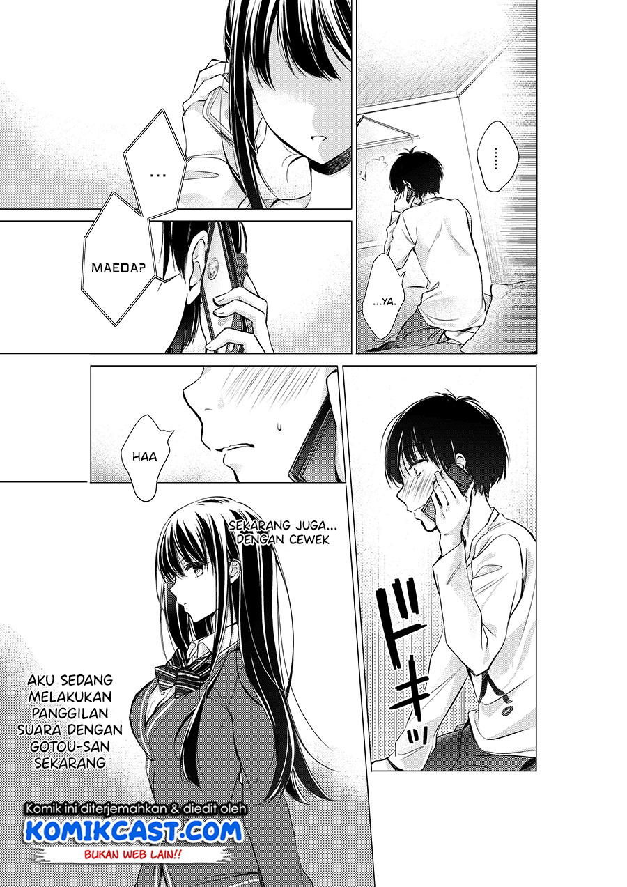 Gotou-san Wants Me To Turn Around