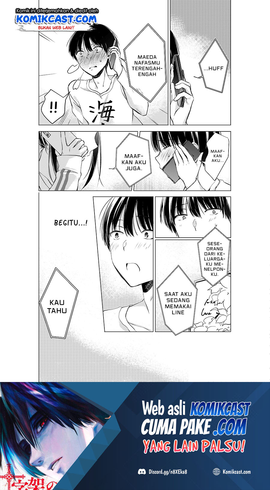 Gotou-san Wants Me To Turn Around