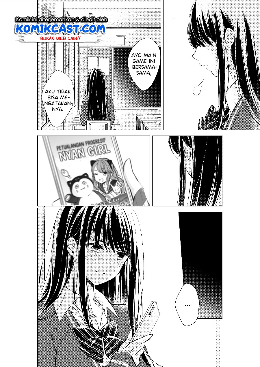 Gotou-san Wants Me To Turn Around