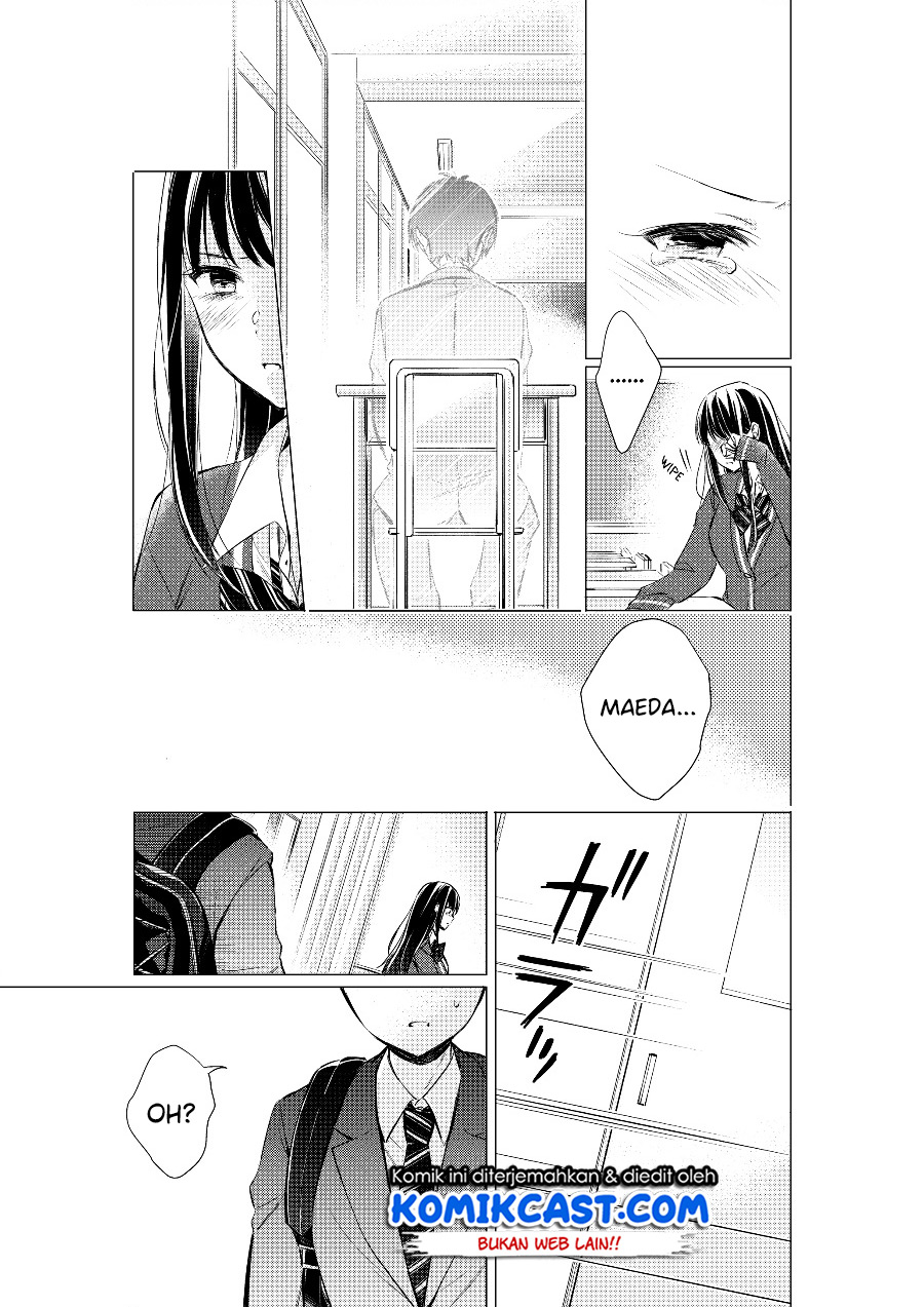 Gotou-san Wants Me To Turn Around