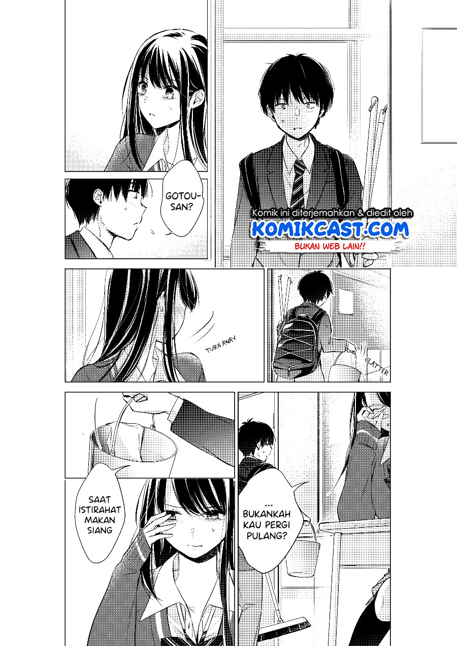 Gotou-san Wants Me To Turn Around