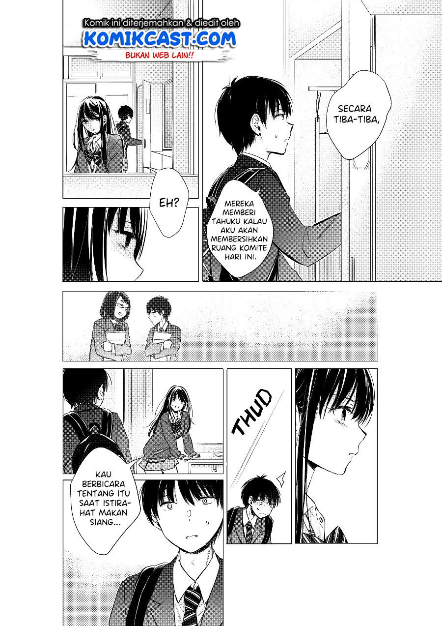 Gotou-san Wants Me To Turn Around