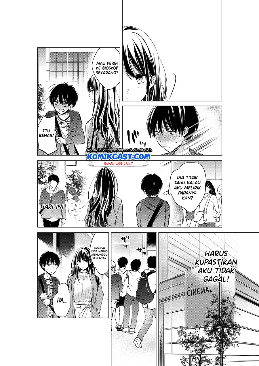 Gotou-san Wants Me To Turn Around