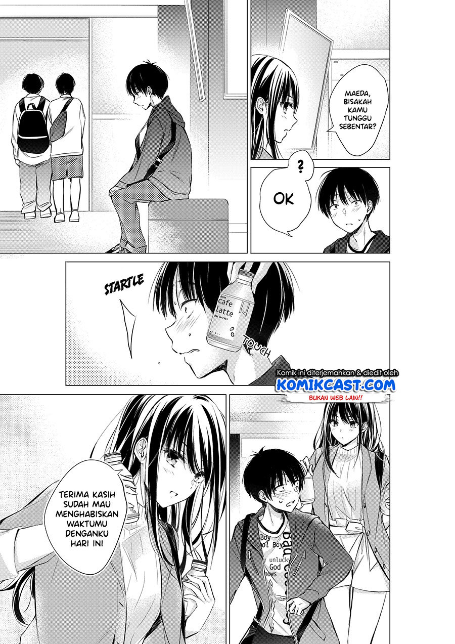 Gotou-san Wants Me To Turn Around
