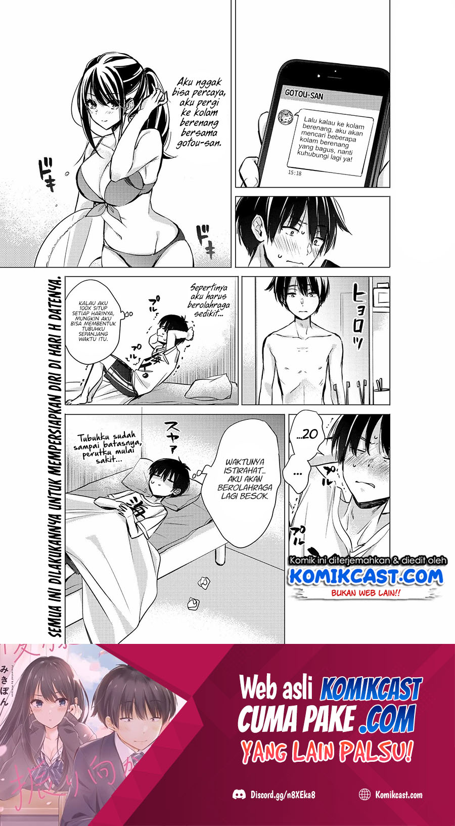 Gotou-san Wants Me To Turn Around