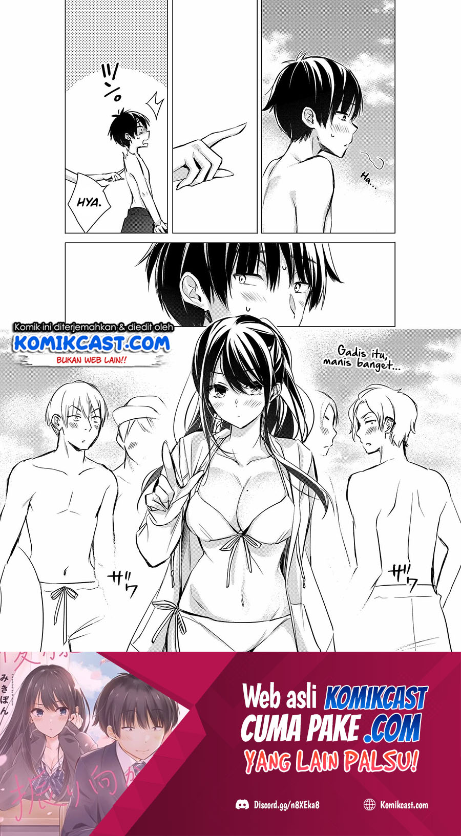 Gotou-san Wants Me To Turn Around