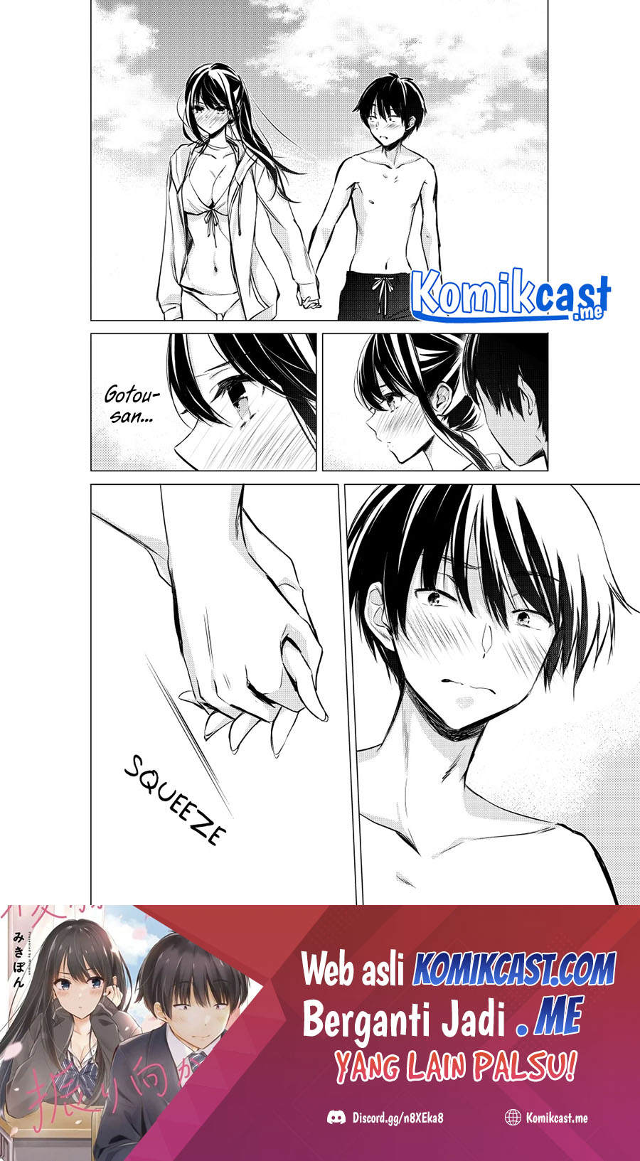 Gotou-san Wants Me To Turn Around