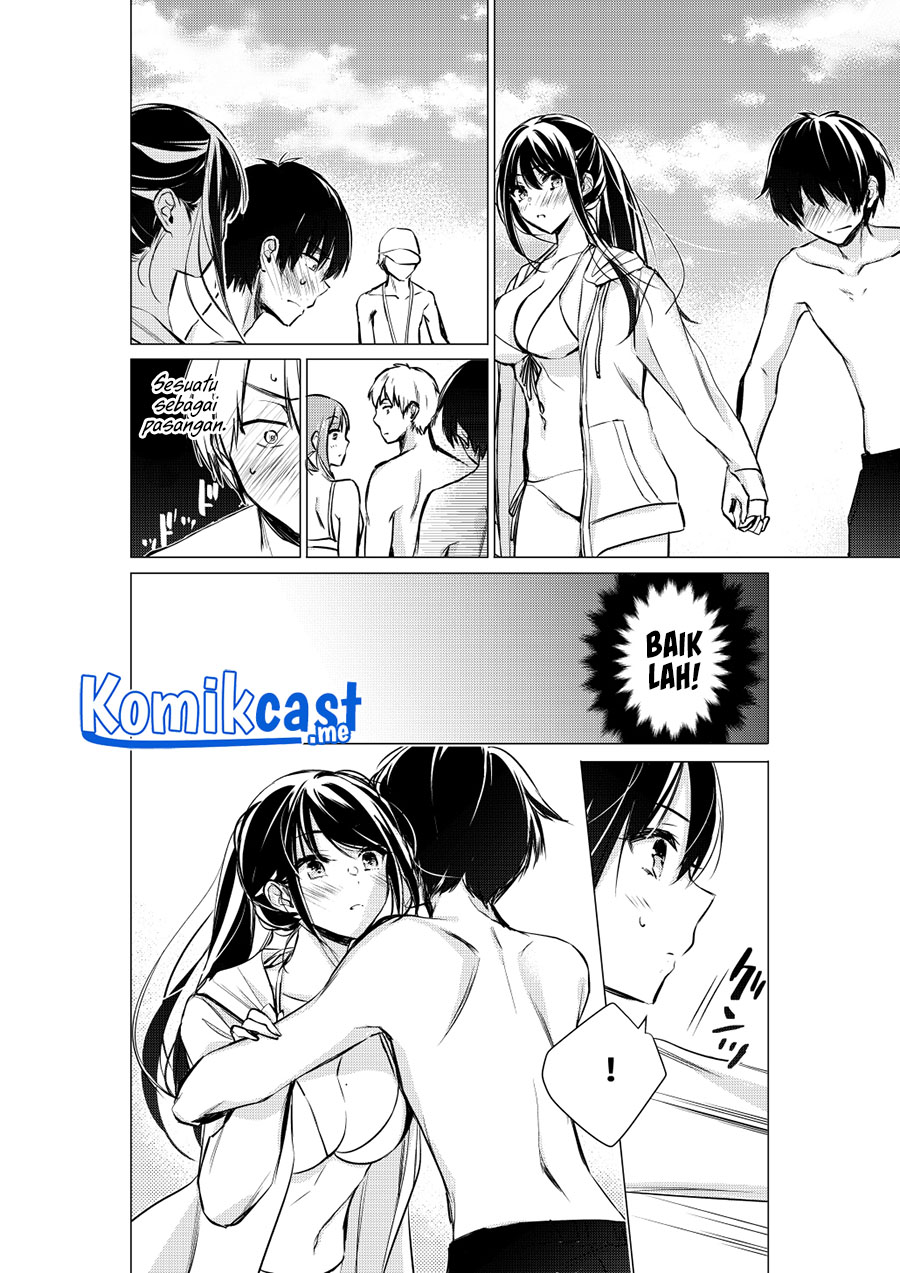Gotou-san Wants Me To Turn Around