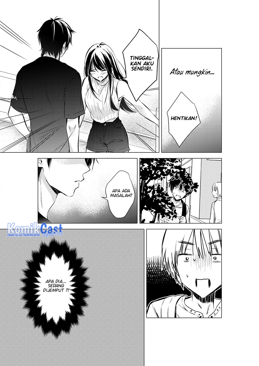 Gotou-san Wants Me To Turn Around