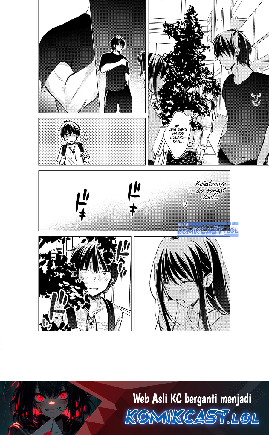 Gotou-san Wants Me To Turn Around