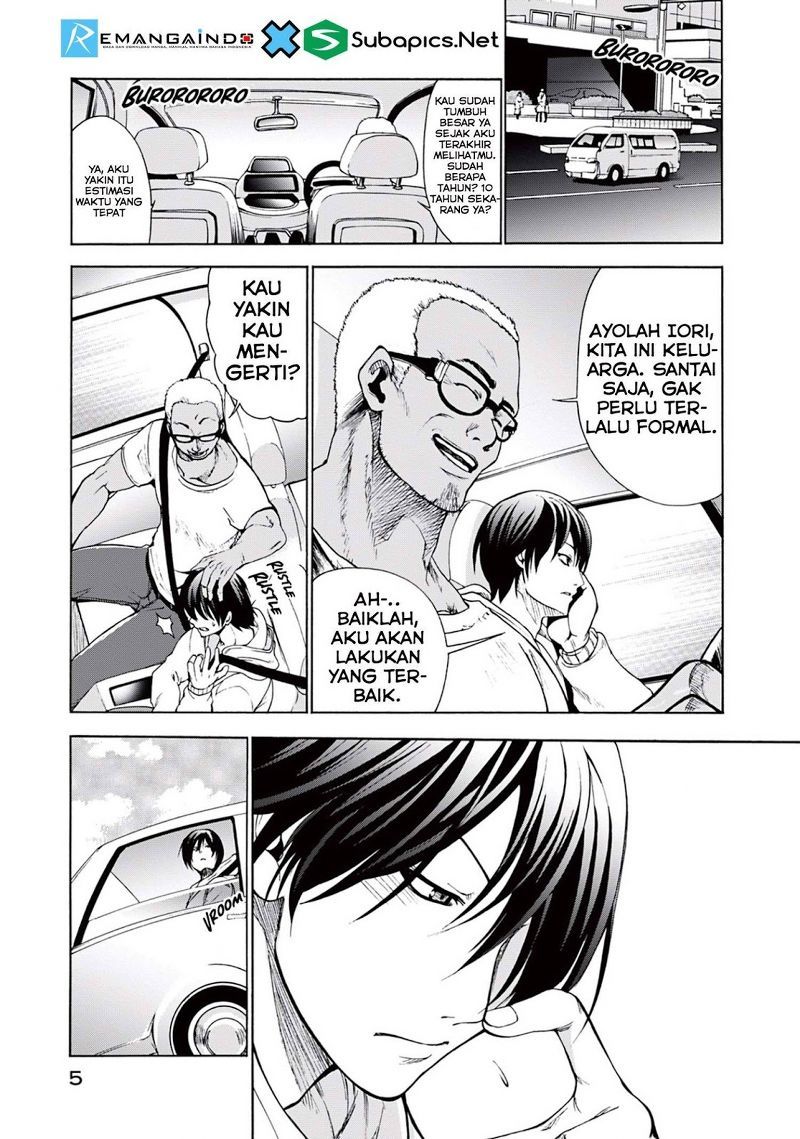 Grand Blue