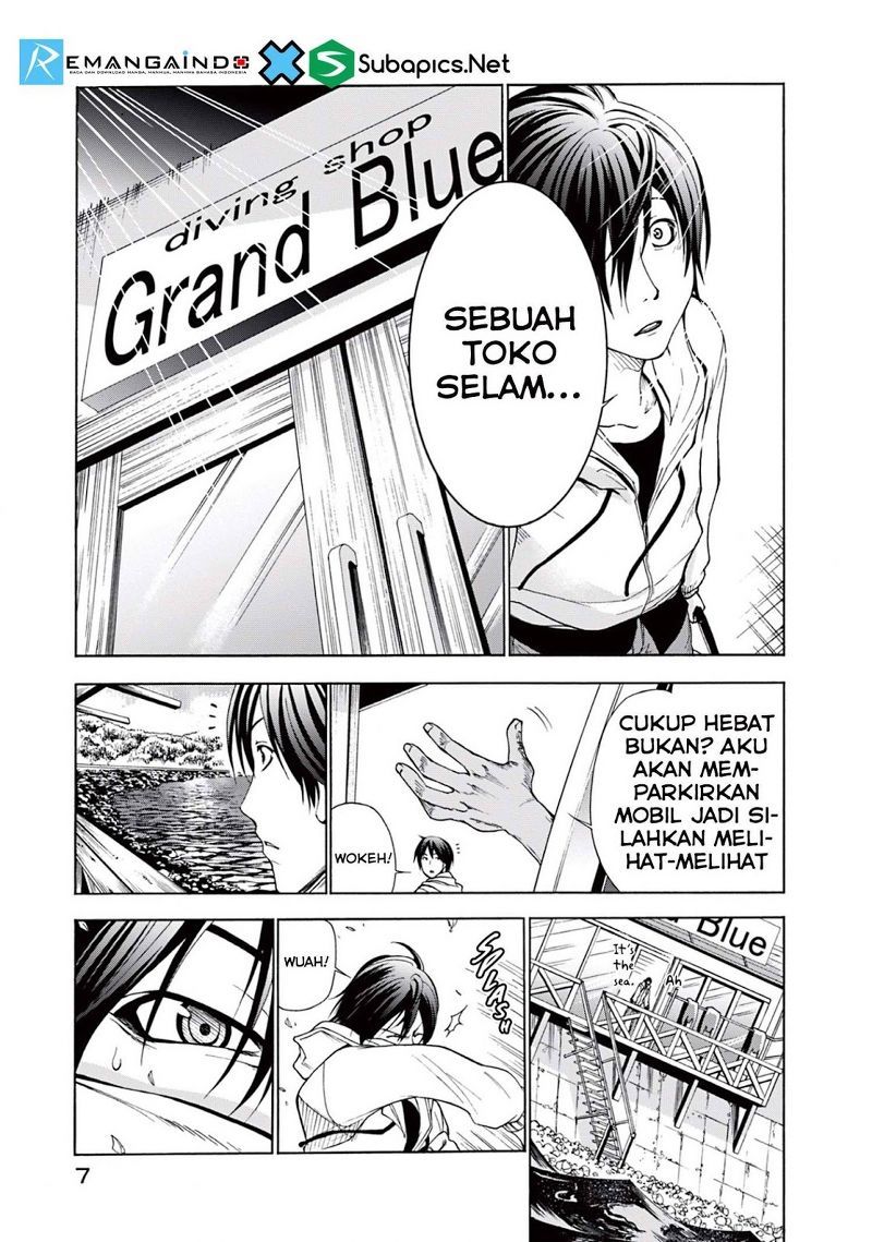 Grand Blue
