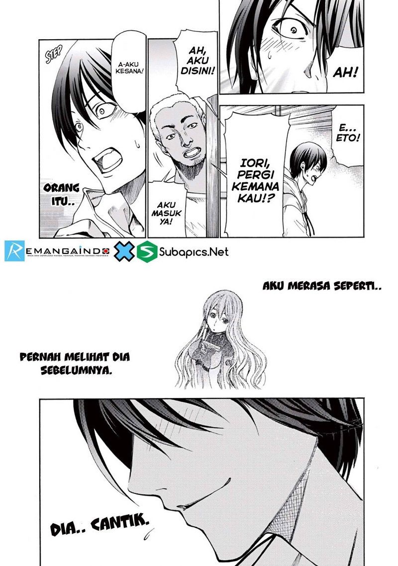 Grand Blue