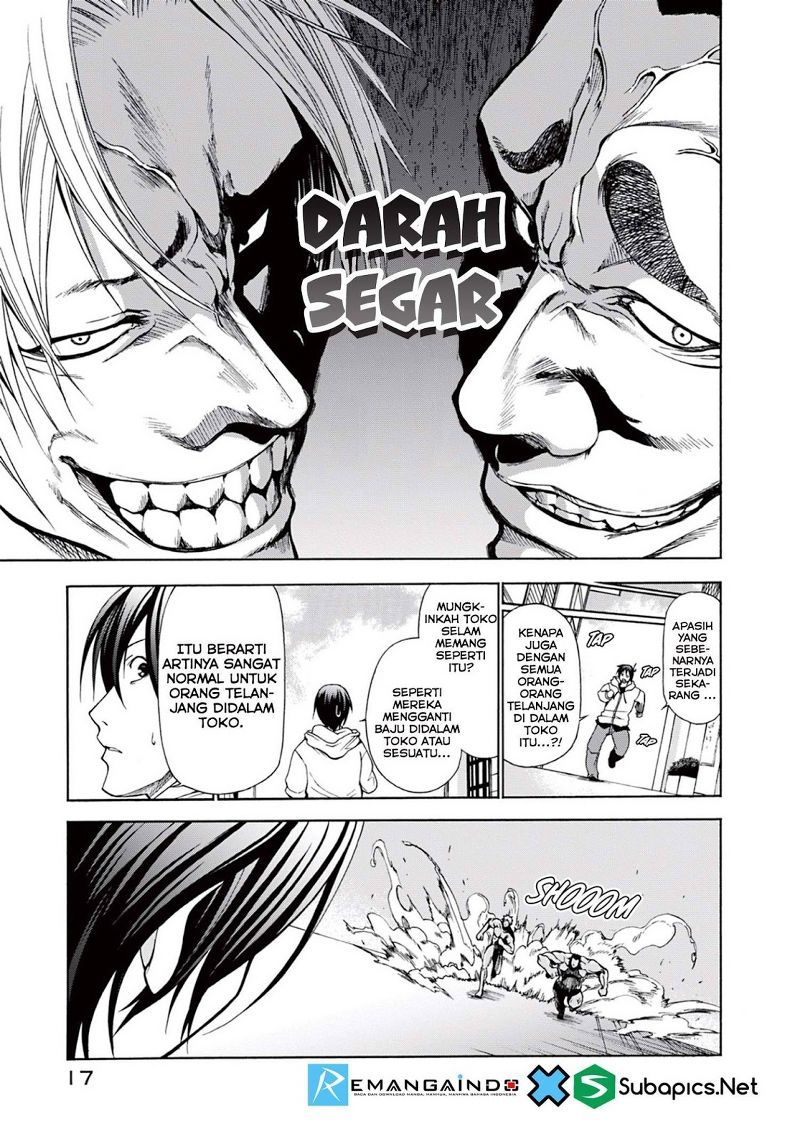 Grand Blue