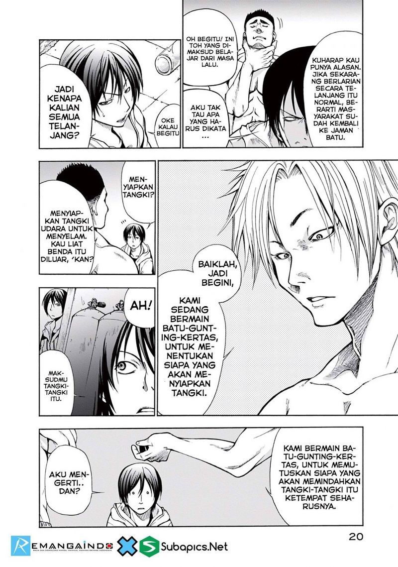 Grand Blue