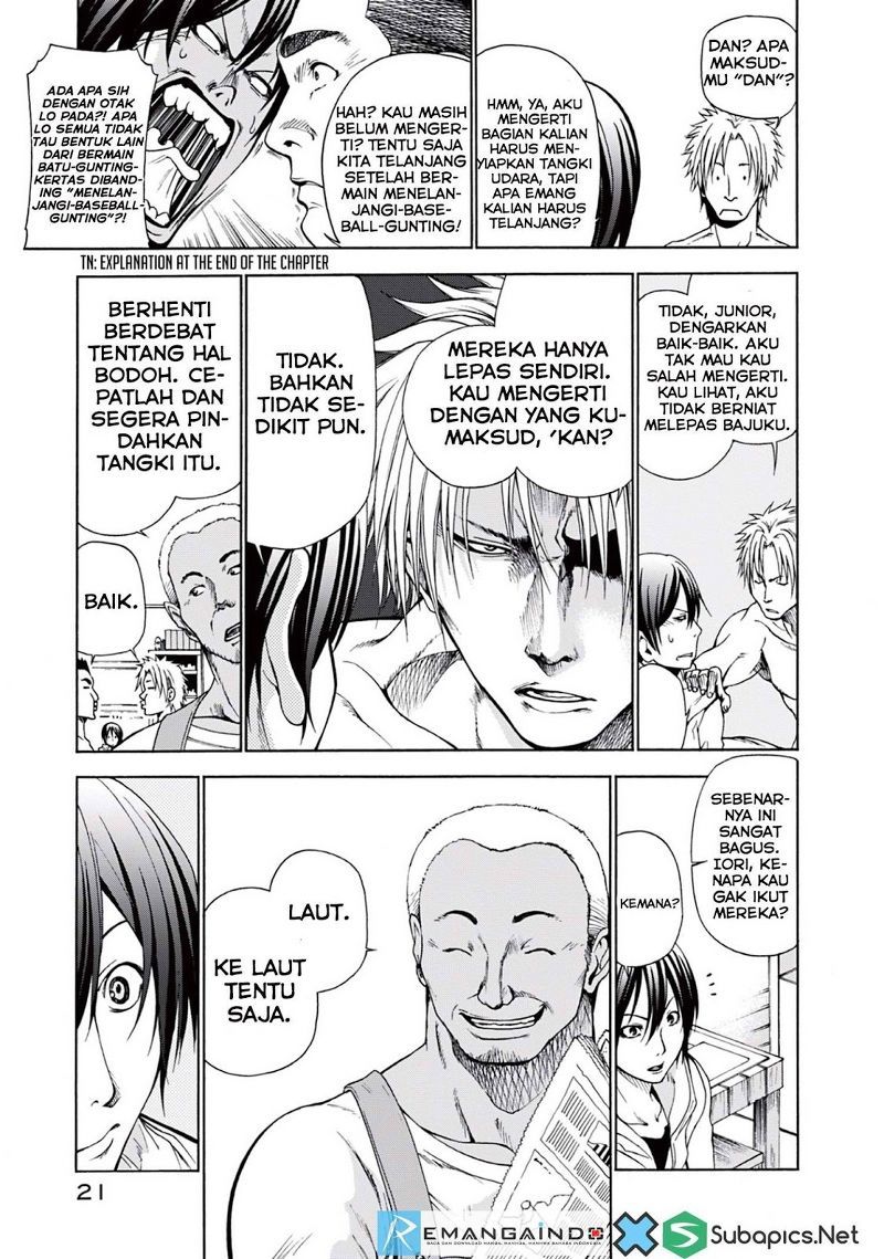 Grand Blue