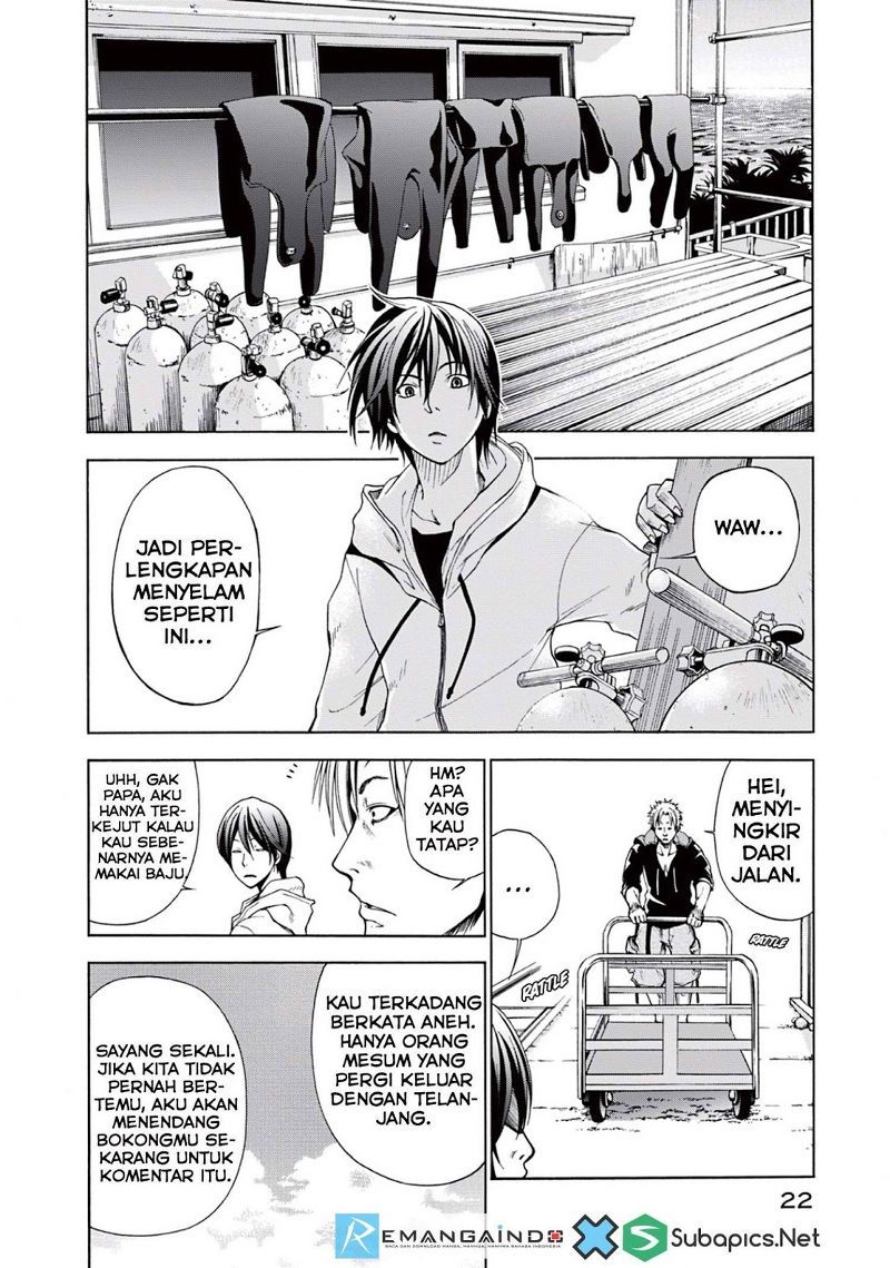 Grand Blue