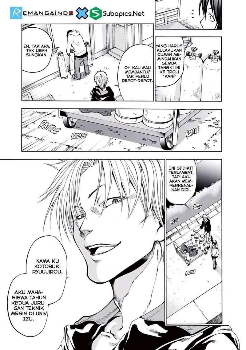 Grand Blue