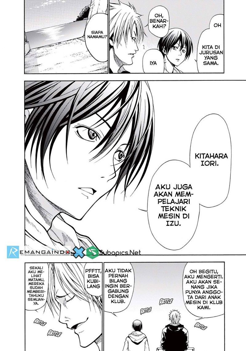 Grand Blue
