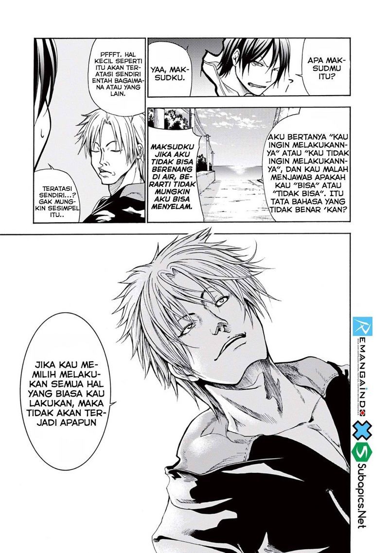 Grand Blue