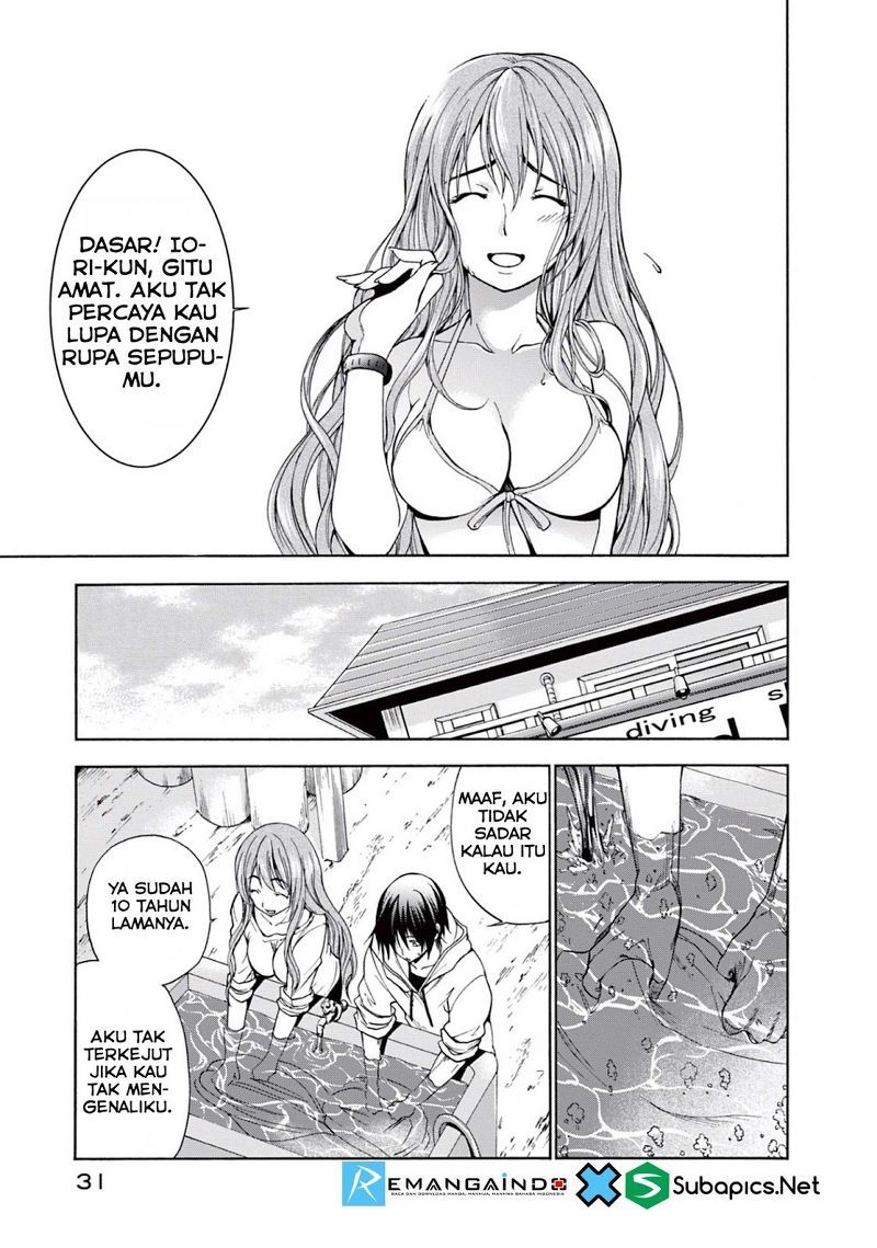 Grand Blue
