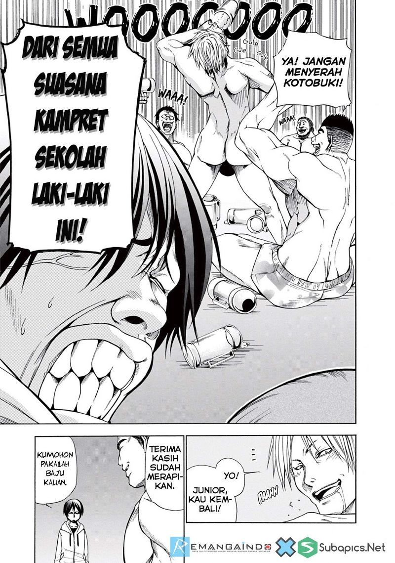 Grand Blue
