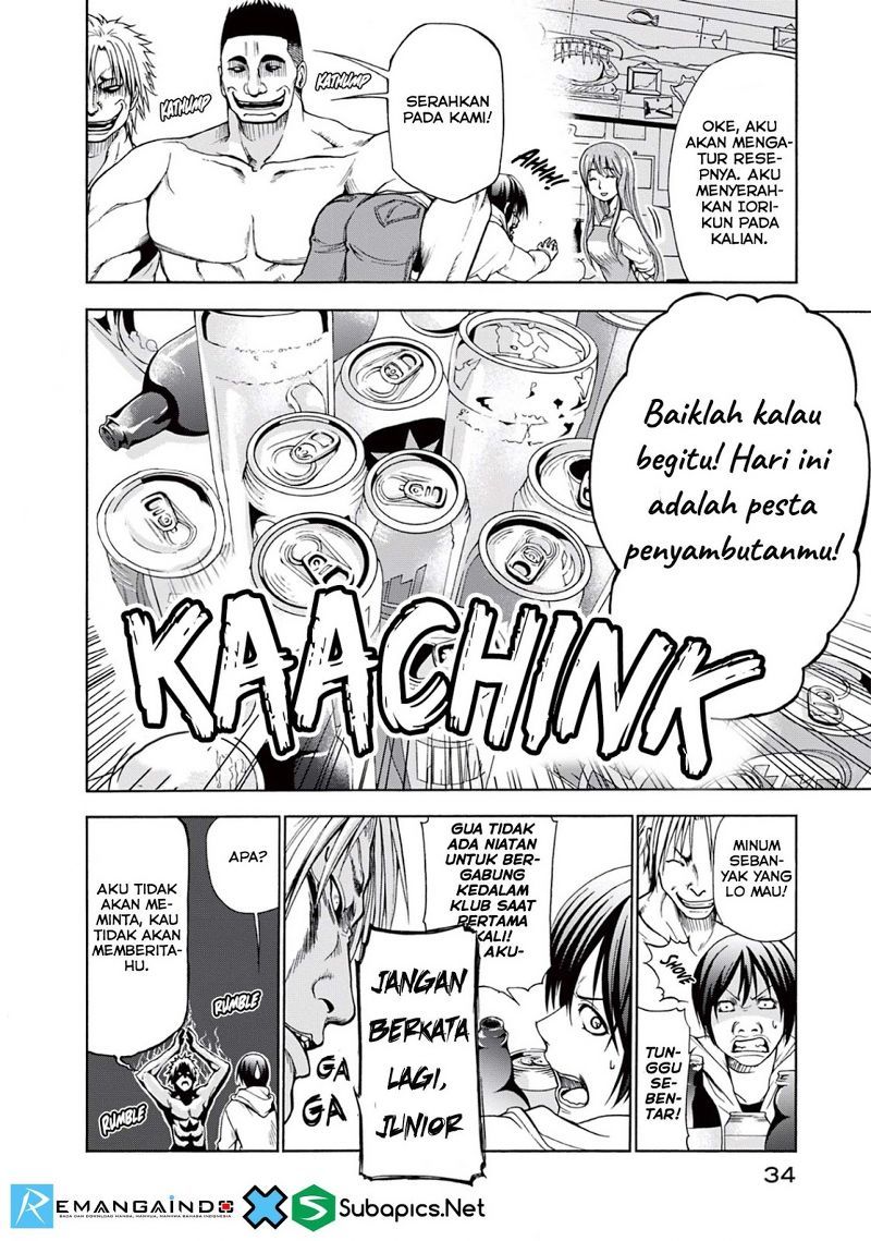 Grand Blue