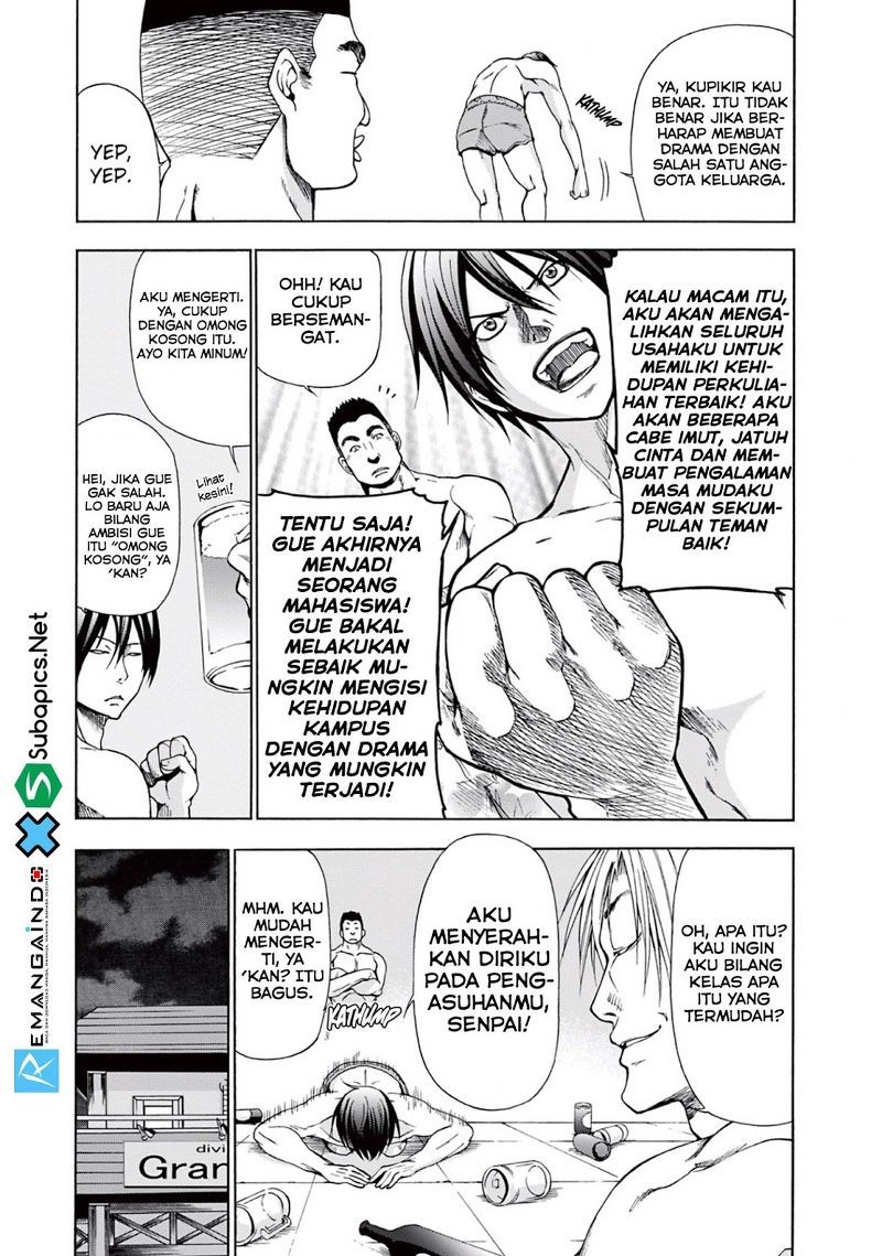 Grand Blue