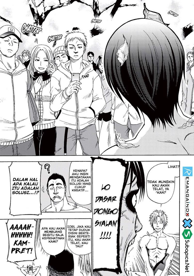 Grand Blue
