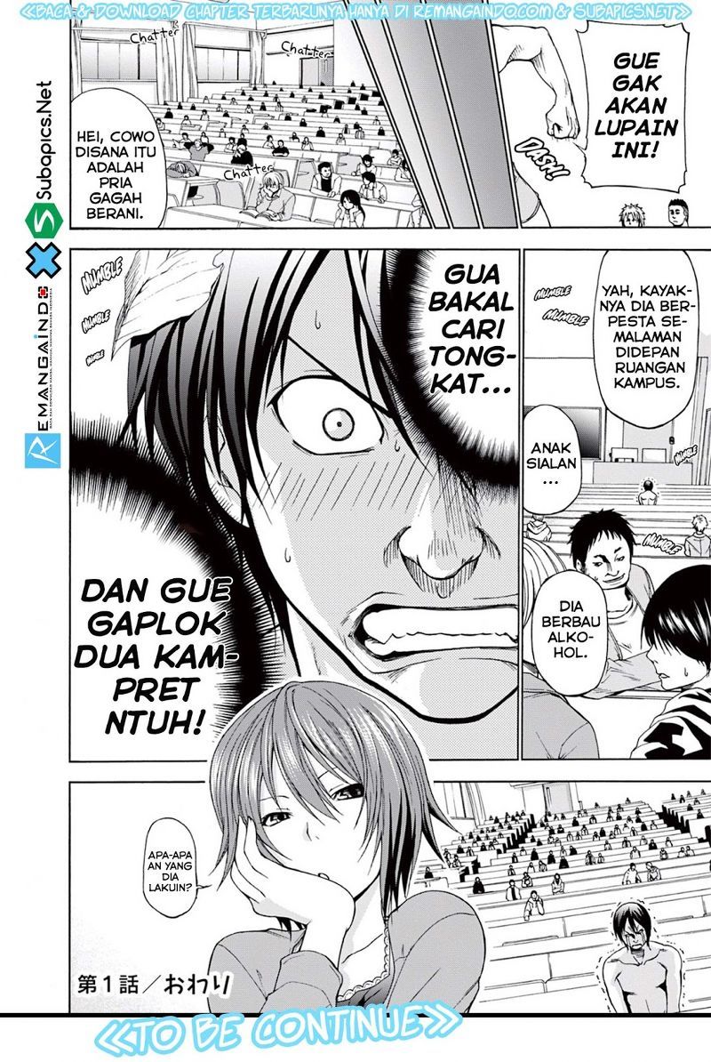 Grand Blue