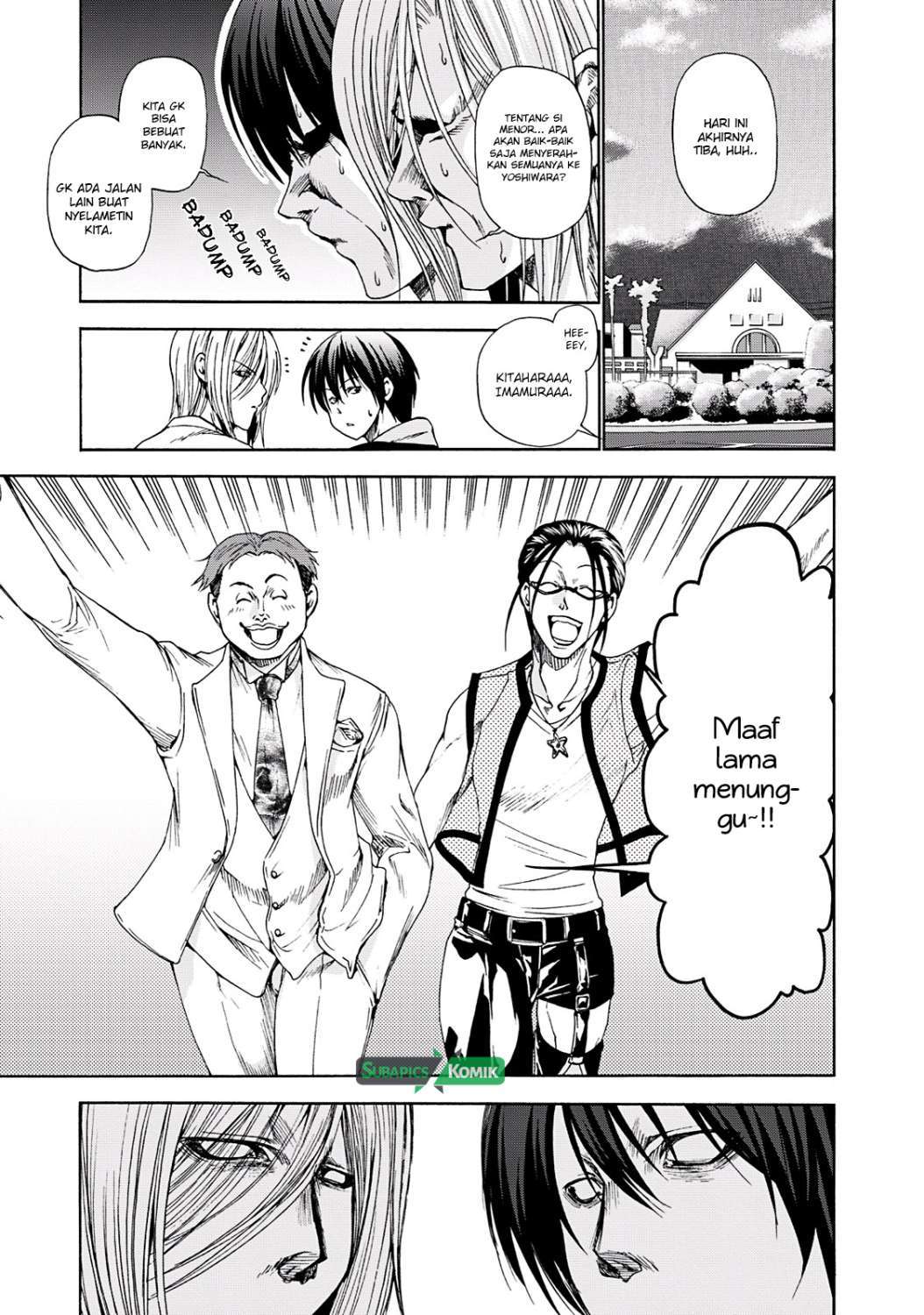 Grand Blue
