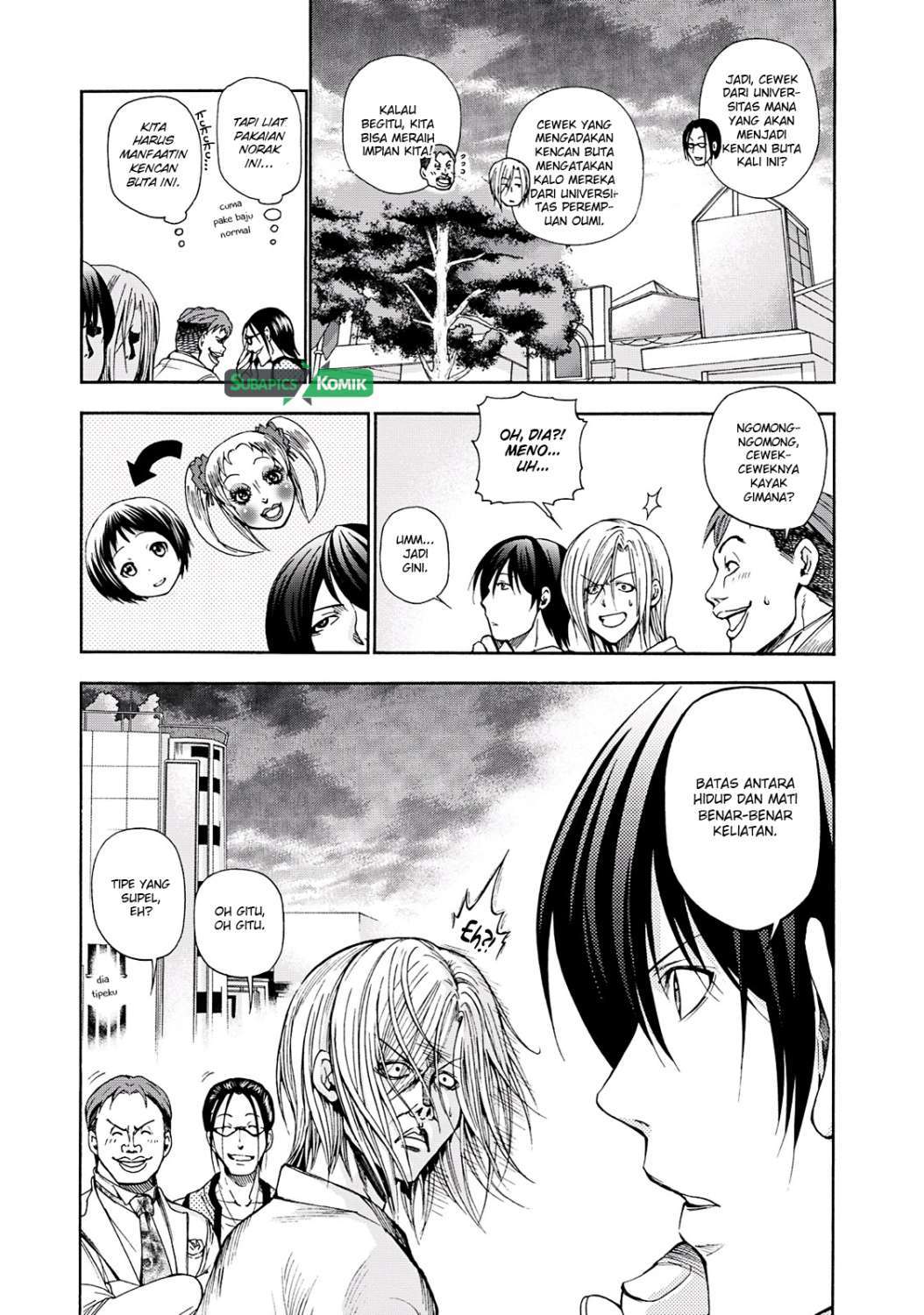 Grand Blue
