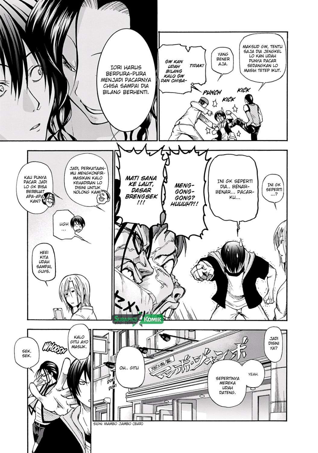 Grand Blue