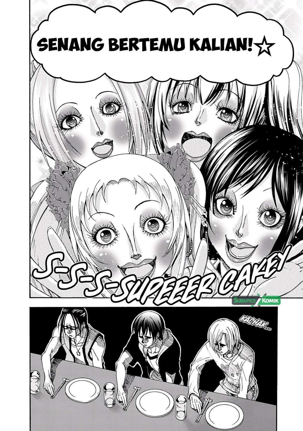 Grand Blue