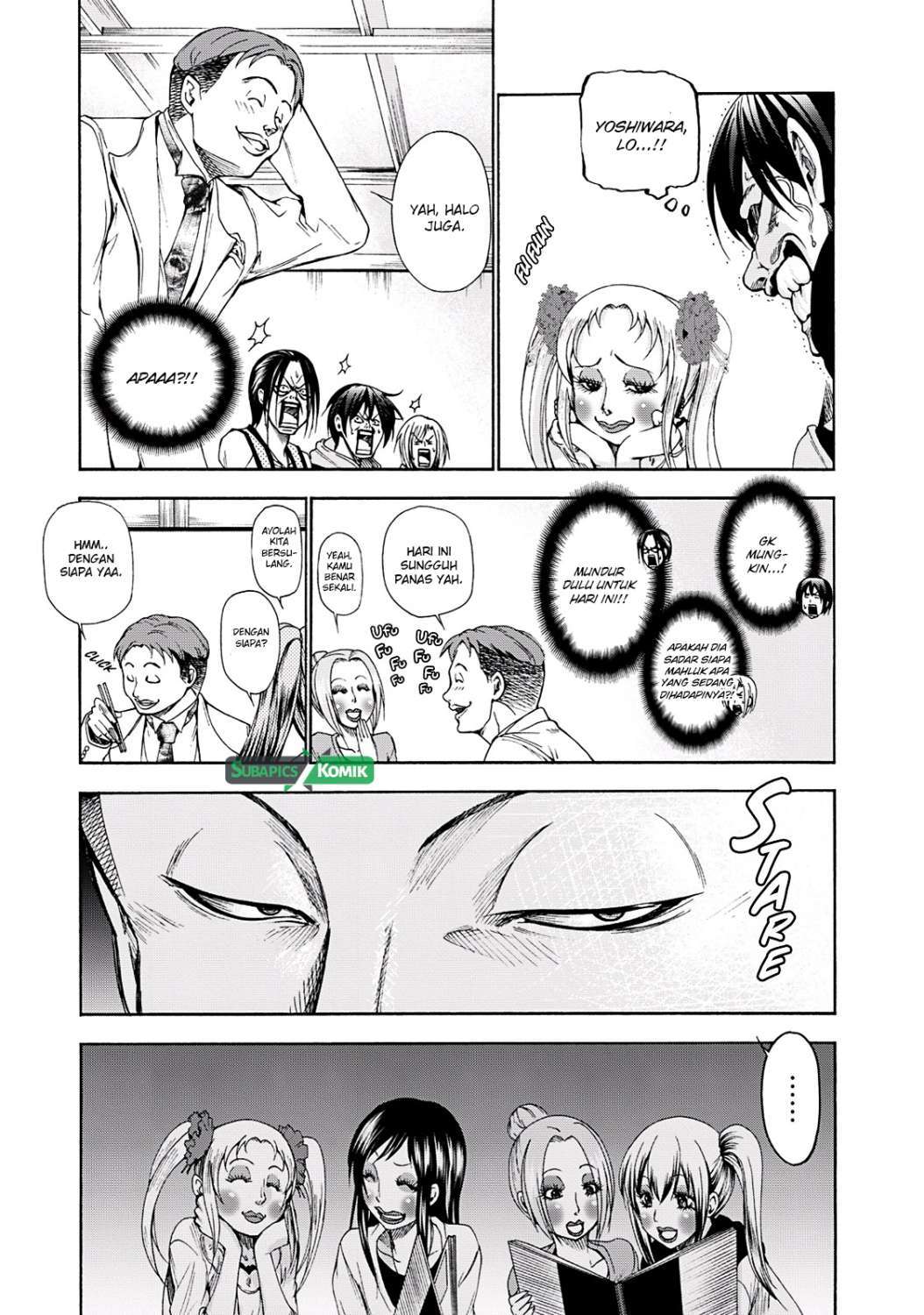 Grand Blue